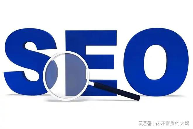 pg电子游戏官方网站提升网站排名的5大SEO技巧必看！